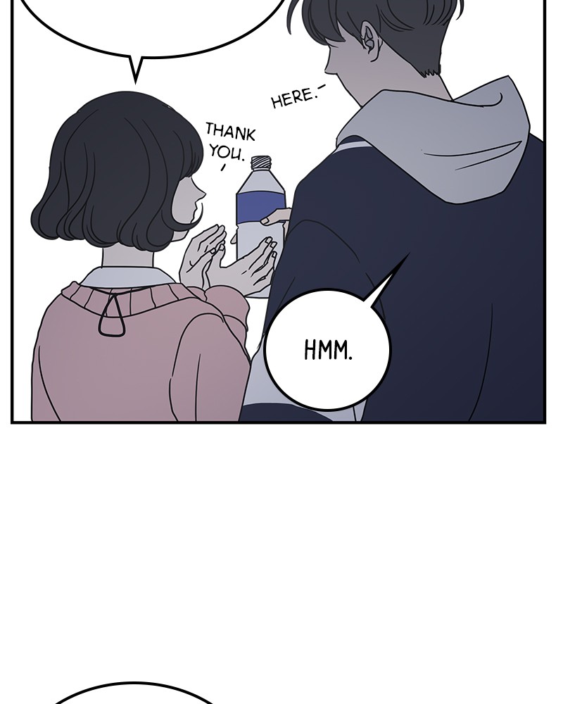 A Guide to Proper Dating chapter 29 - page 62
