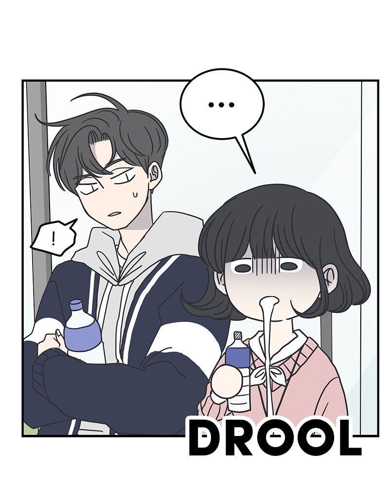 A Guide to Proper Dating chapter 29 - page 65