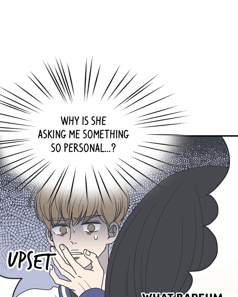 A Guide to Proper Dating chapter 29 - page 7