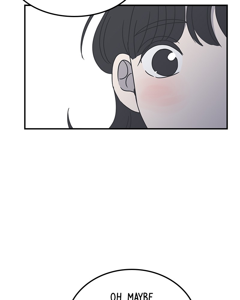 A Guide to Proper Dating chapter 29 - page 75