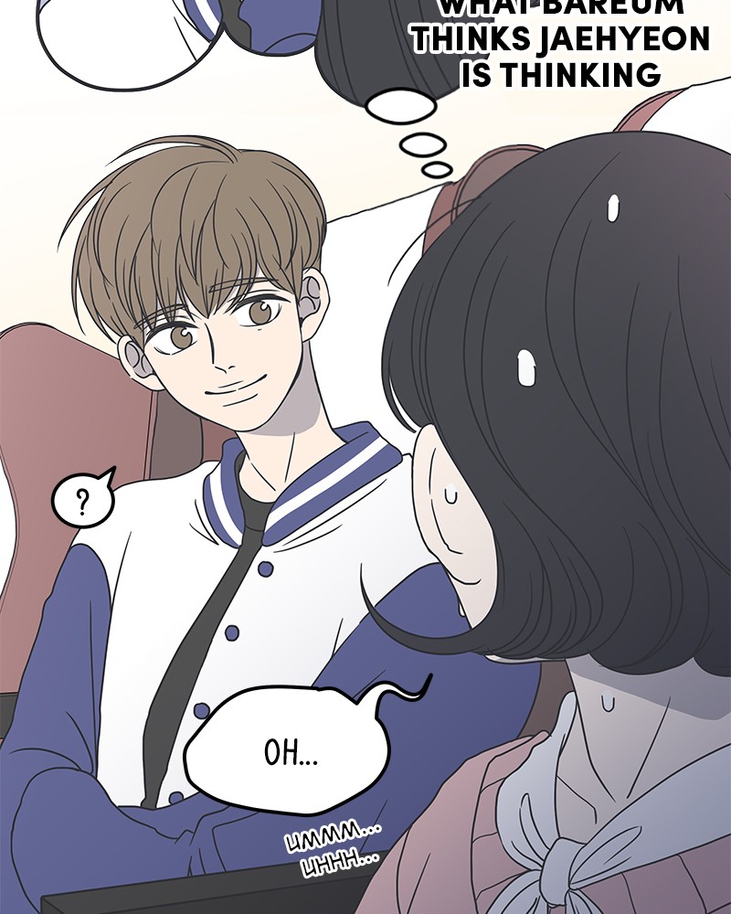 A Guide to Proper Dating chapter 29 - page 8