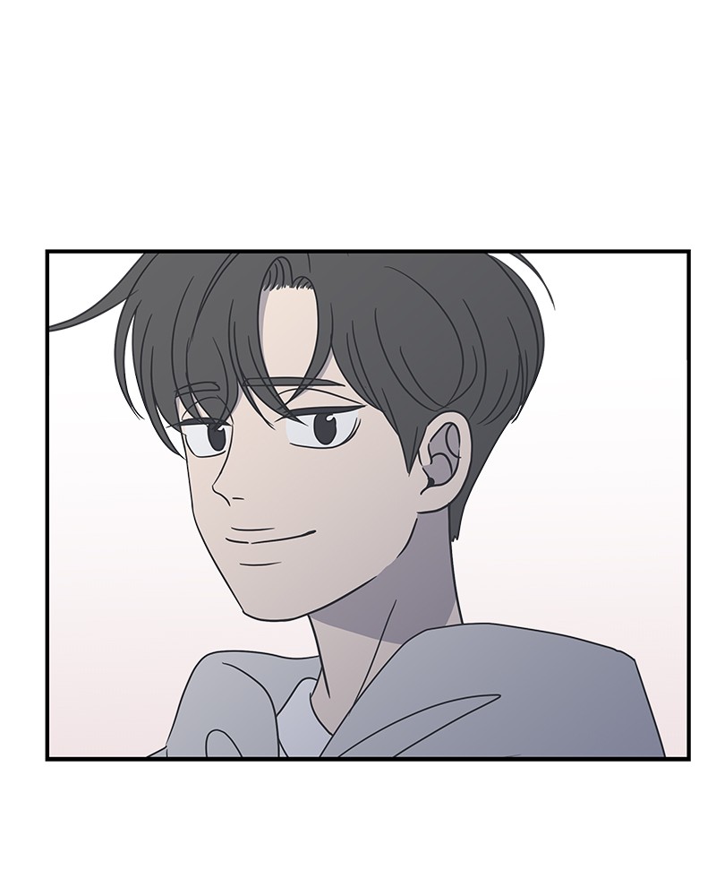 A Guide to Proper Dating chapter 29 - page 80
