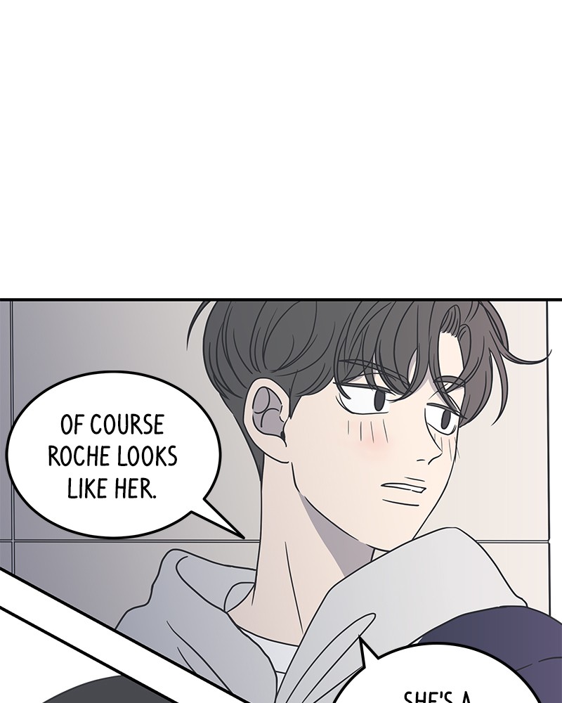 A Guide to Proper Dating chapter 30 - page 21