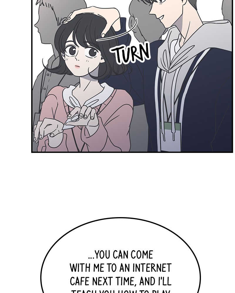A Guide to Proper Dating chapter 31 - page 22