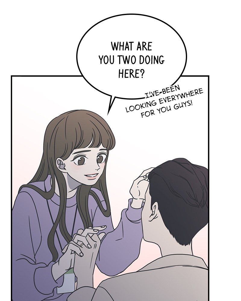 A Guide to Proper Dating chapter 31 - page 59