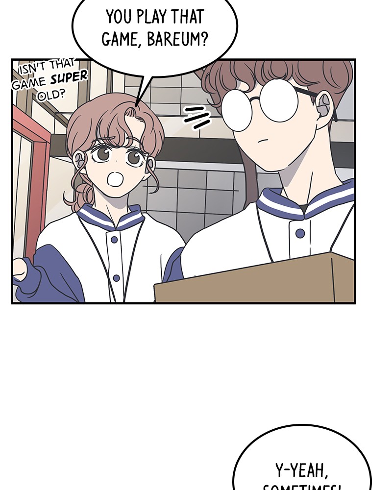 A Guide to Proper Dating chapter 32 - page 49