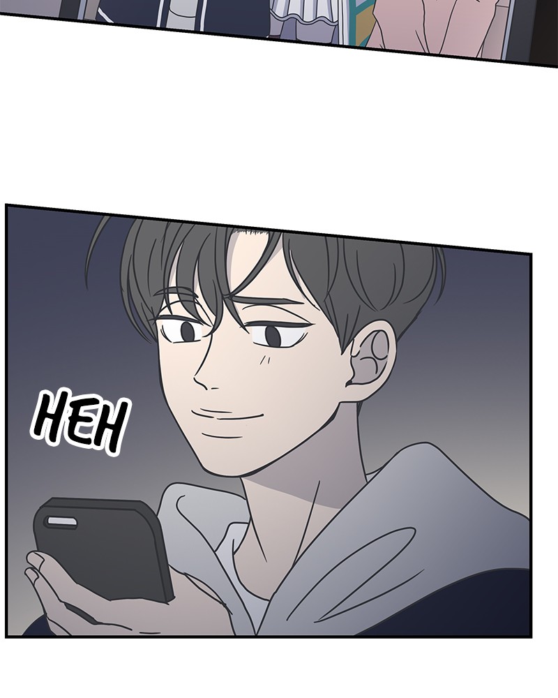 A Guide to Proper Dating chapter 32 - page 83