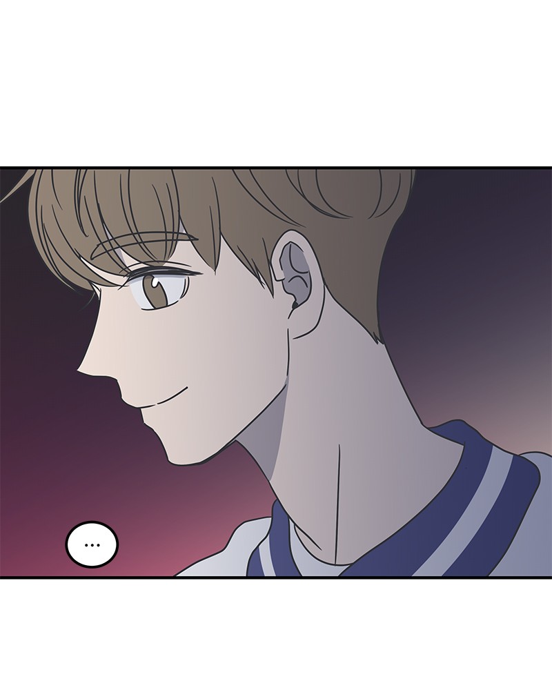 A Guide to Proper Dating chapter 32 - page 91