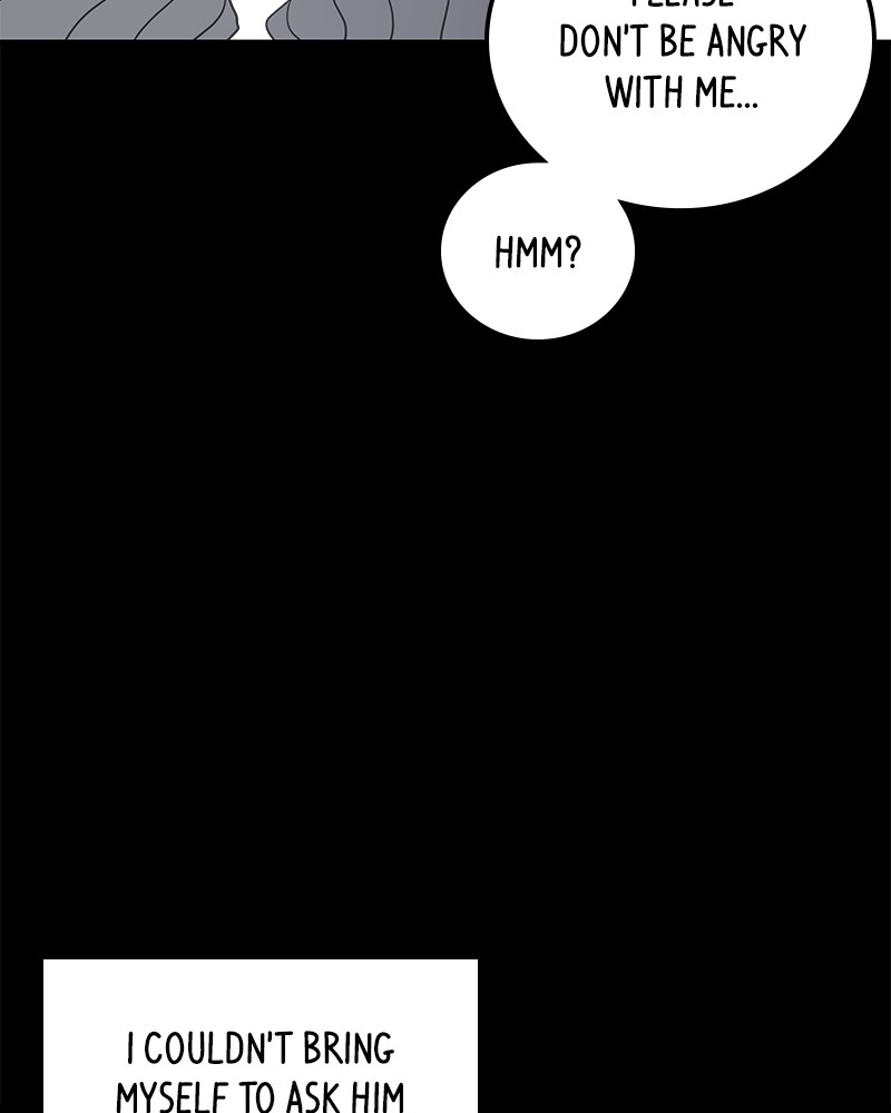 A Guide to Proper Dating chapter 33 - page 13