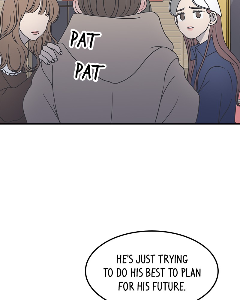 A Guide to Proper Dating chapter 33 - page 18