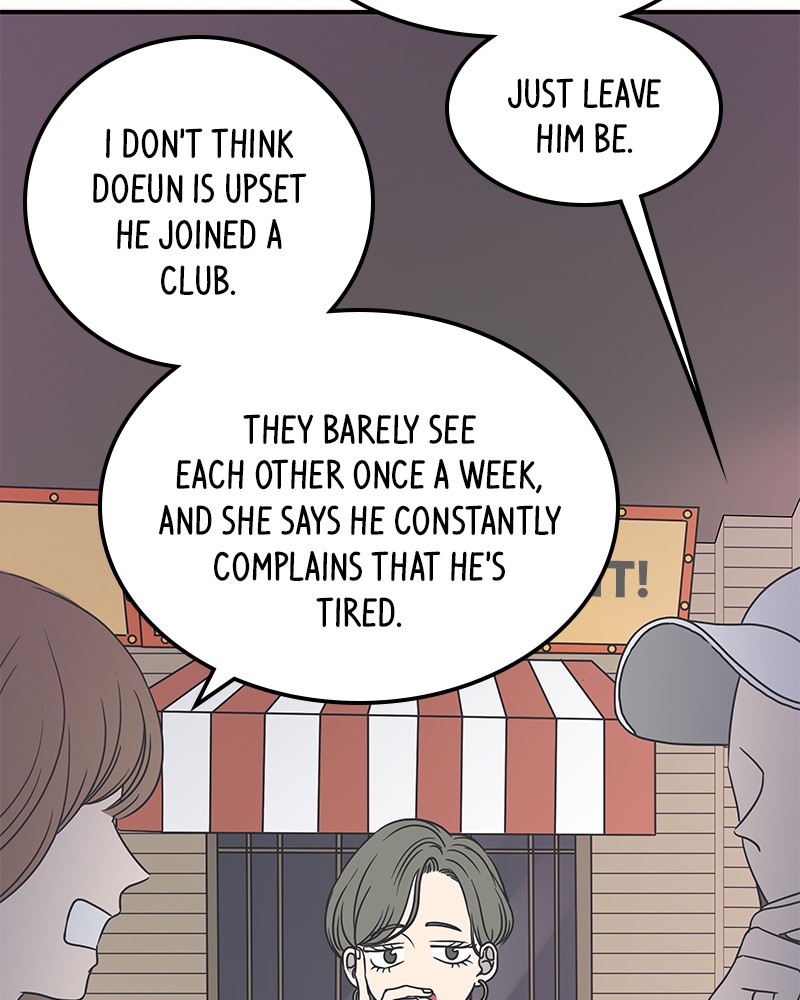 A Guide to Proper Dating chapter 33 - page 19