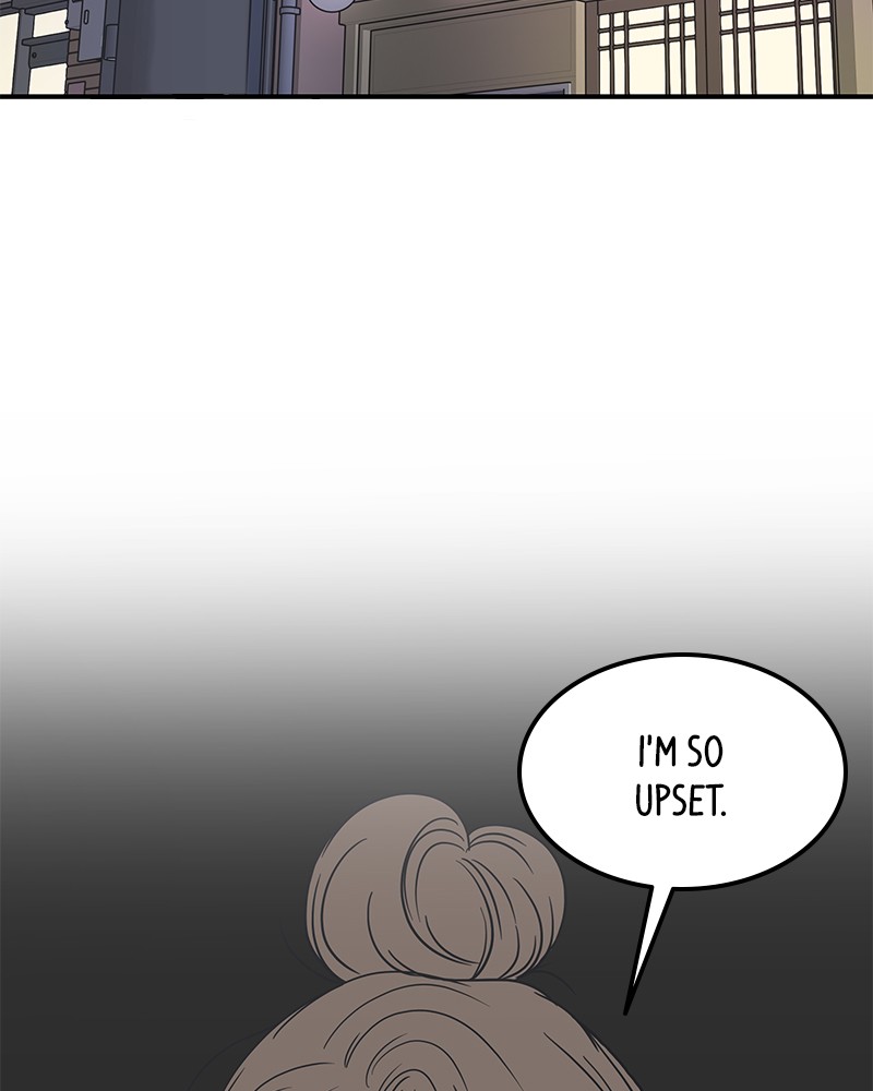 A Guide to Proper Dating chapter 33 - page 2