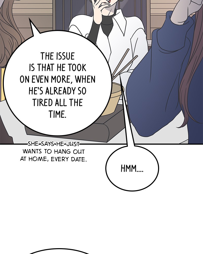 A Guide to Proper Dating chapter 33 - page 20