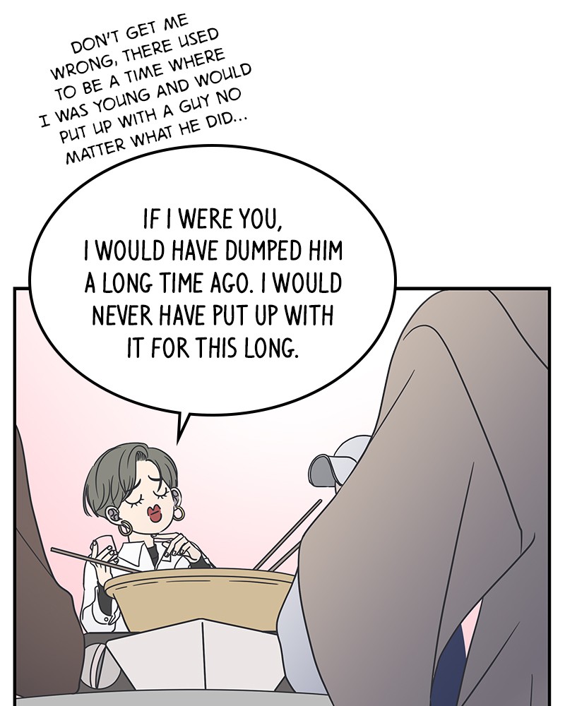 A Guide to Proper Dating chapter 33 - page 29