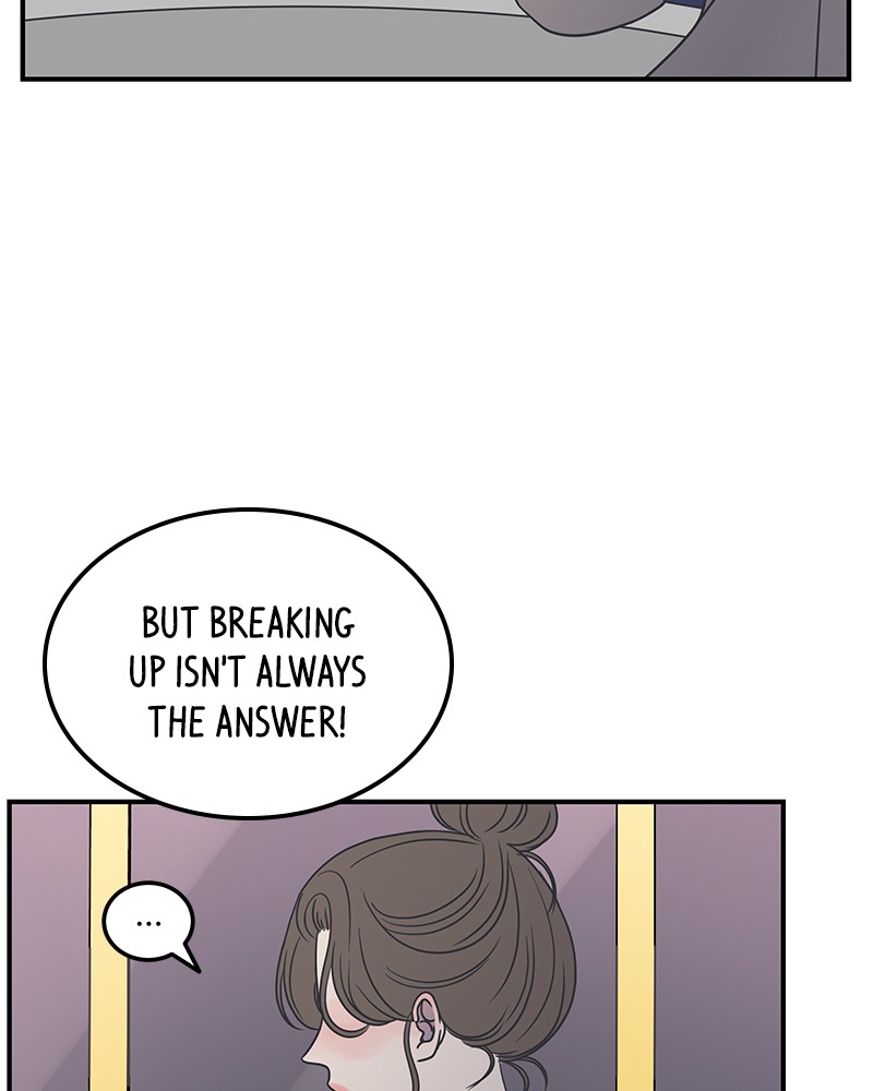 A Guide to Proper Dating chapter 33 - page 30