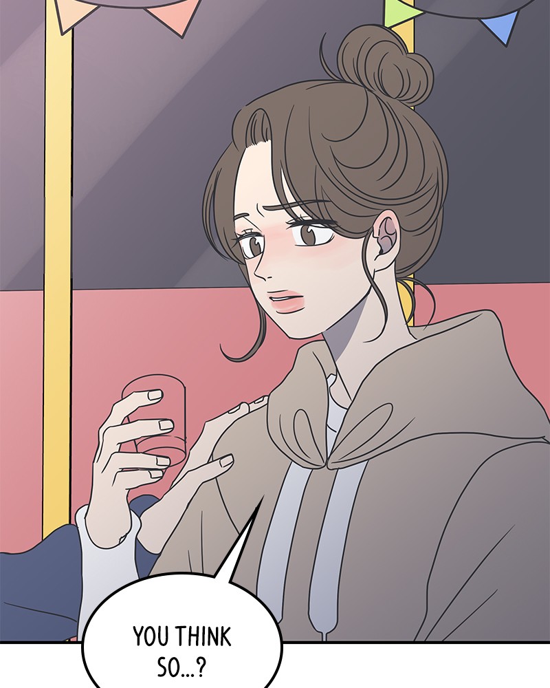 A Guide to Proper Dating chapter 33 - page 33