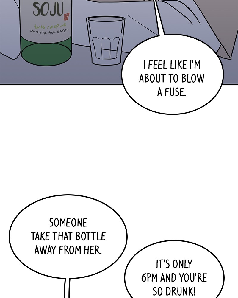 A Guide to Proper Dating chapter 33 - page 4