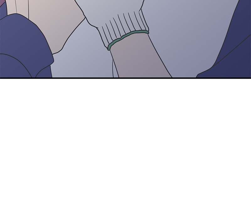A Guide to Proper Dating chapter 33 - page 42