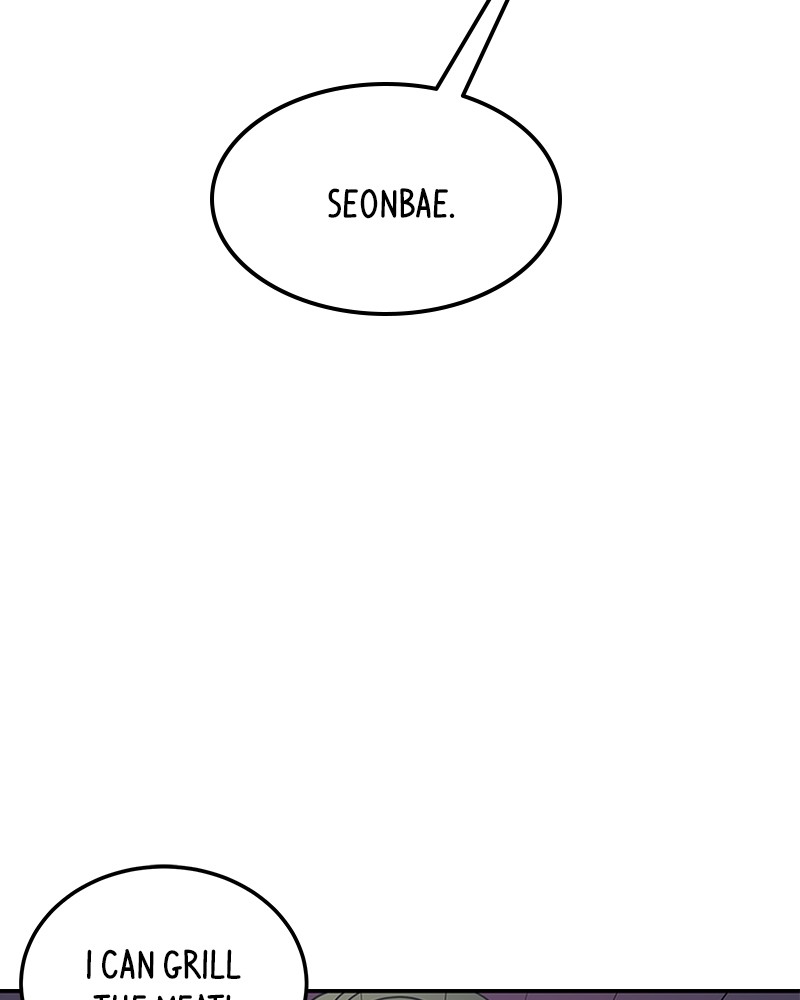 A Guide to Proper Dating chapter 33 - page 44