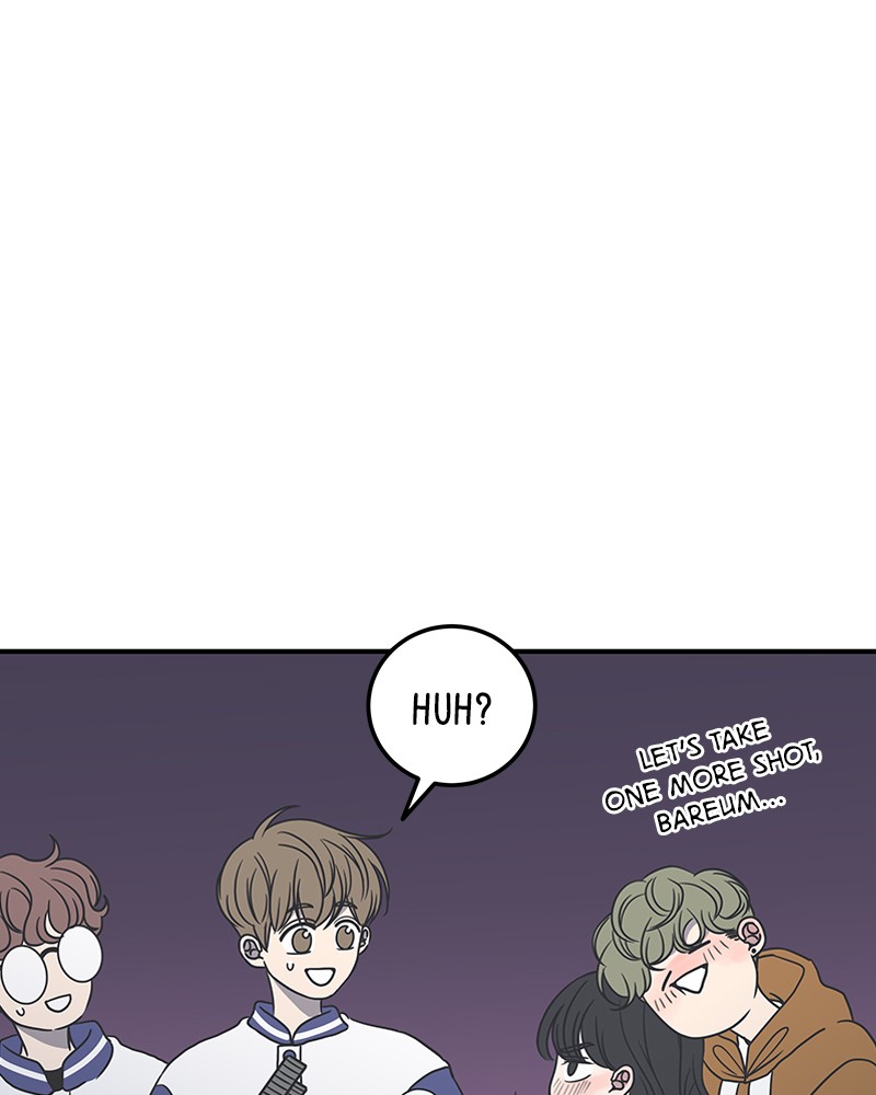 A Guide to Proper Dating chapter 33 - page 46