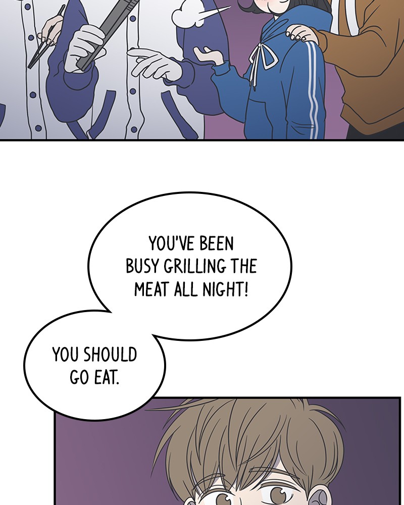 A Guide to Proper Dating chapter 33 - page 47
