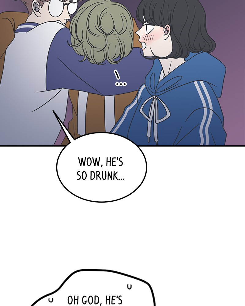 A Guide to Proper Dating chapter 33 - page 52
