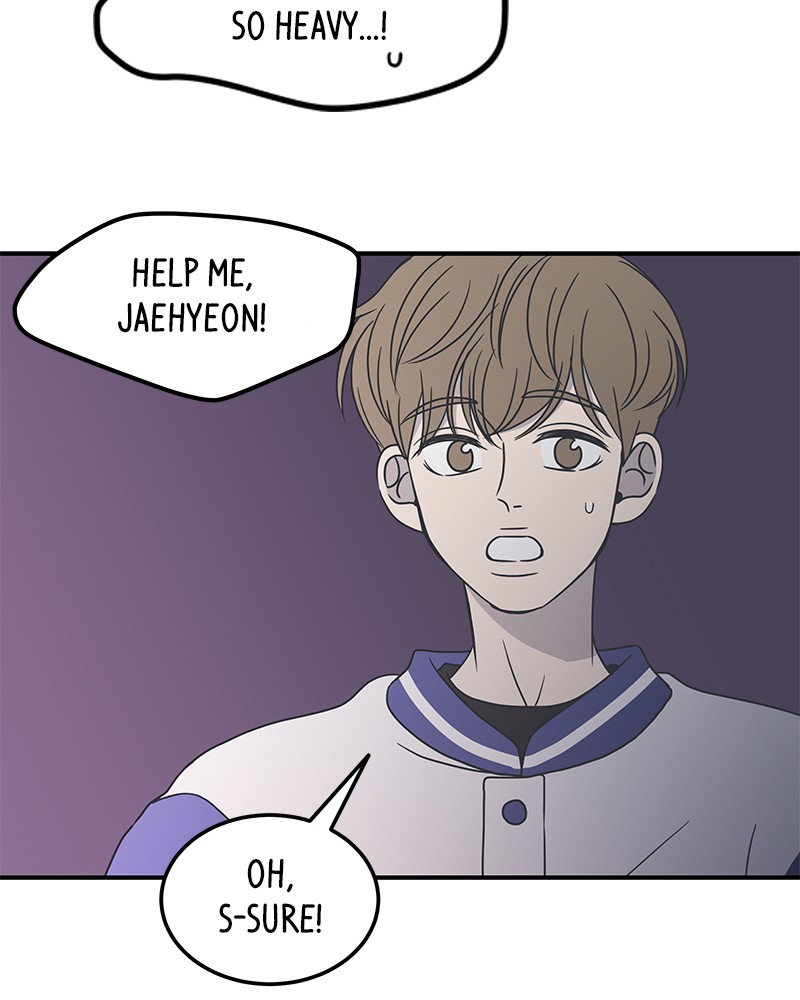 A Guide to Proper Dating chapter 33 - page 53