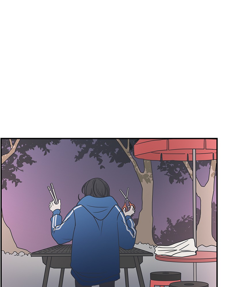 A Guide to Proper Dating chapter 33 - page 54