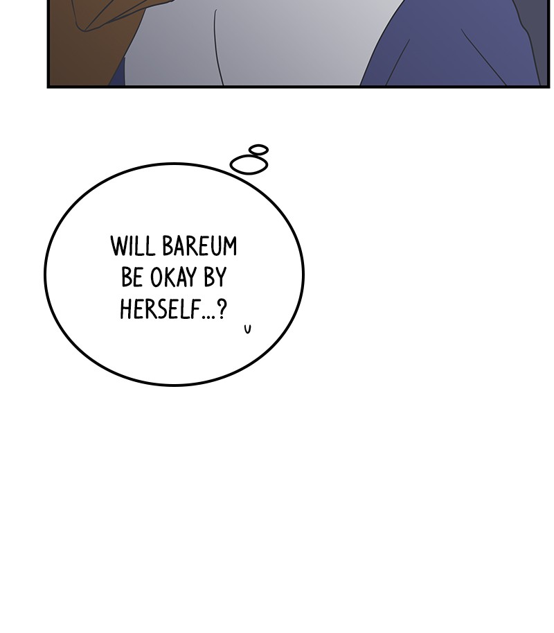 A Guide to Proper Dating chapter 33 - page 56
