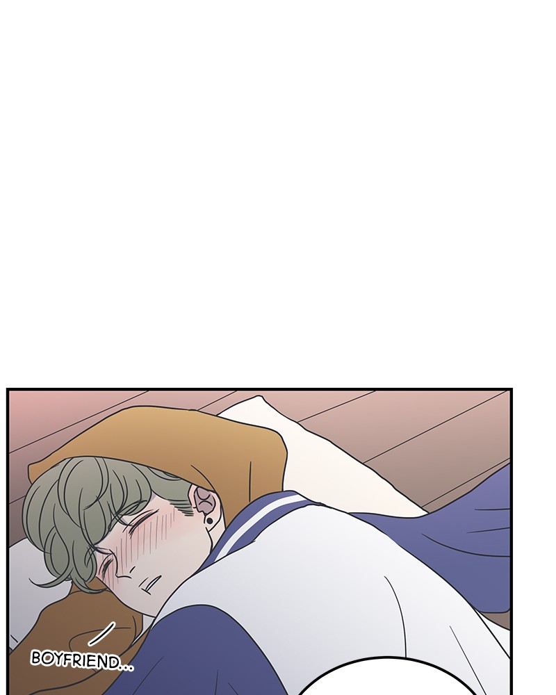 A Guide to Proper Dating chapter 33 - page 57