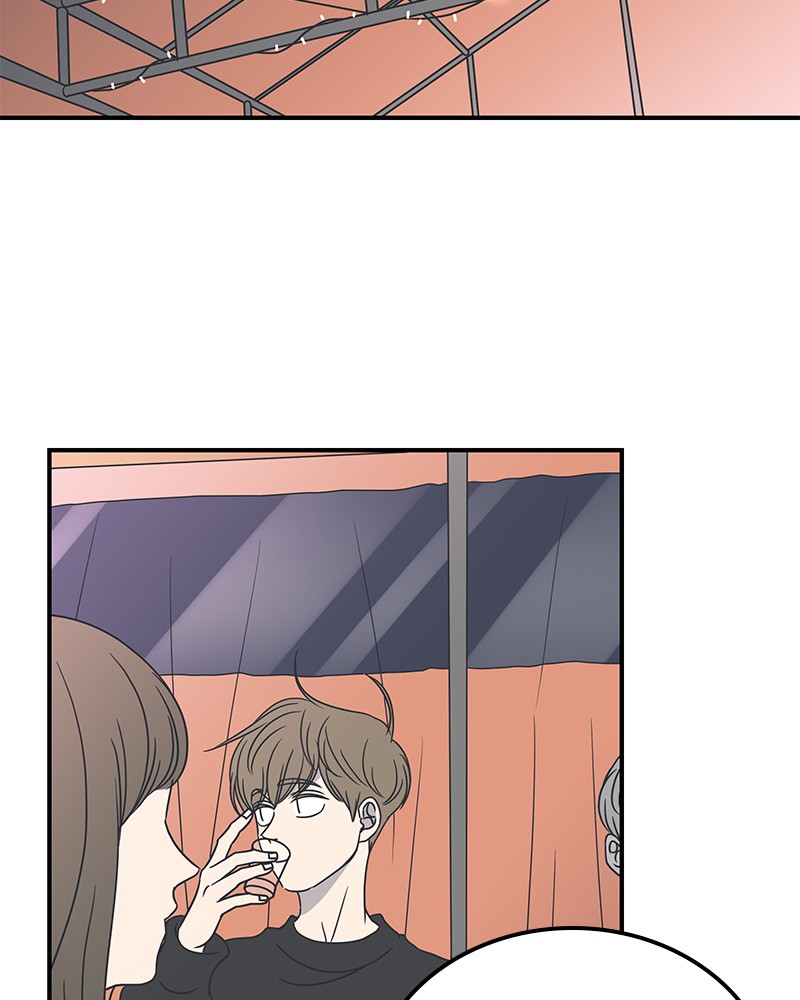A Guide to Proper Dating chapter 33 - page 59