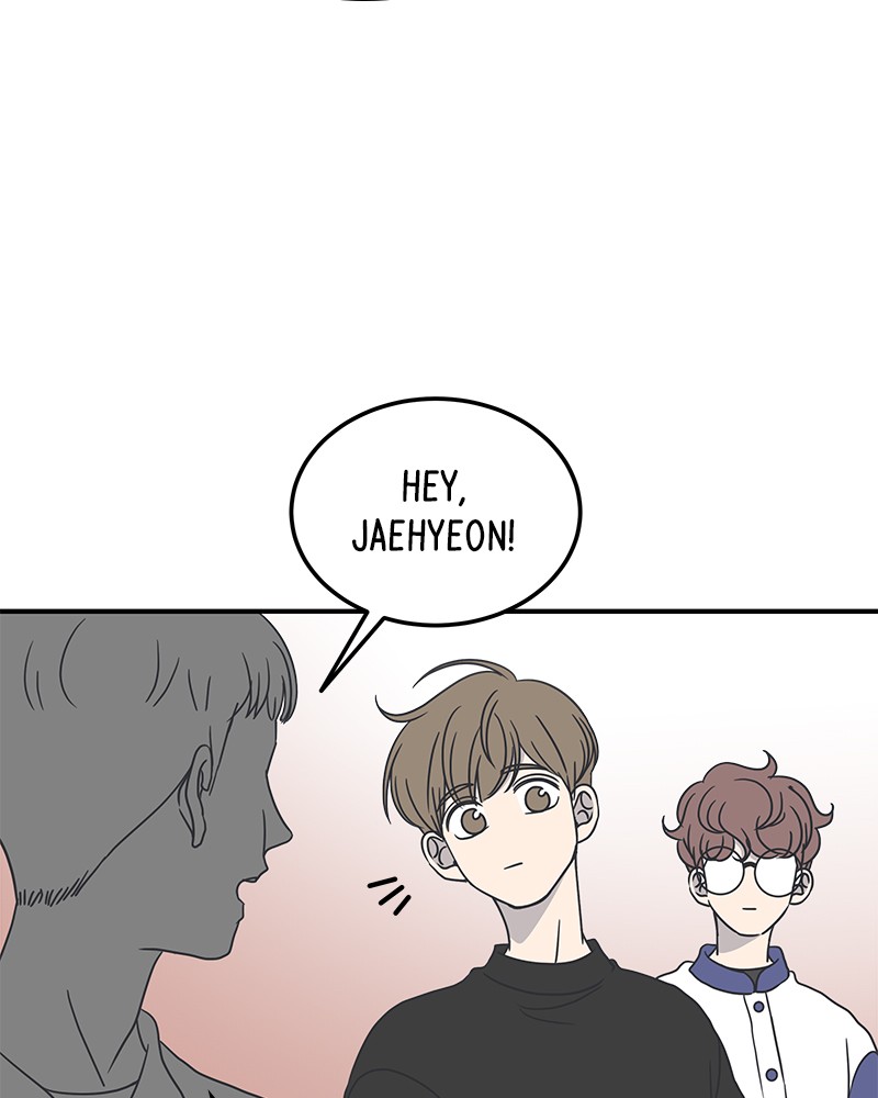 A Guide to Proper Dating chapter 33 - page 62