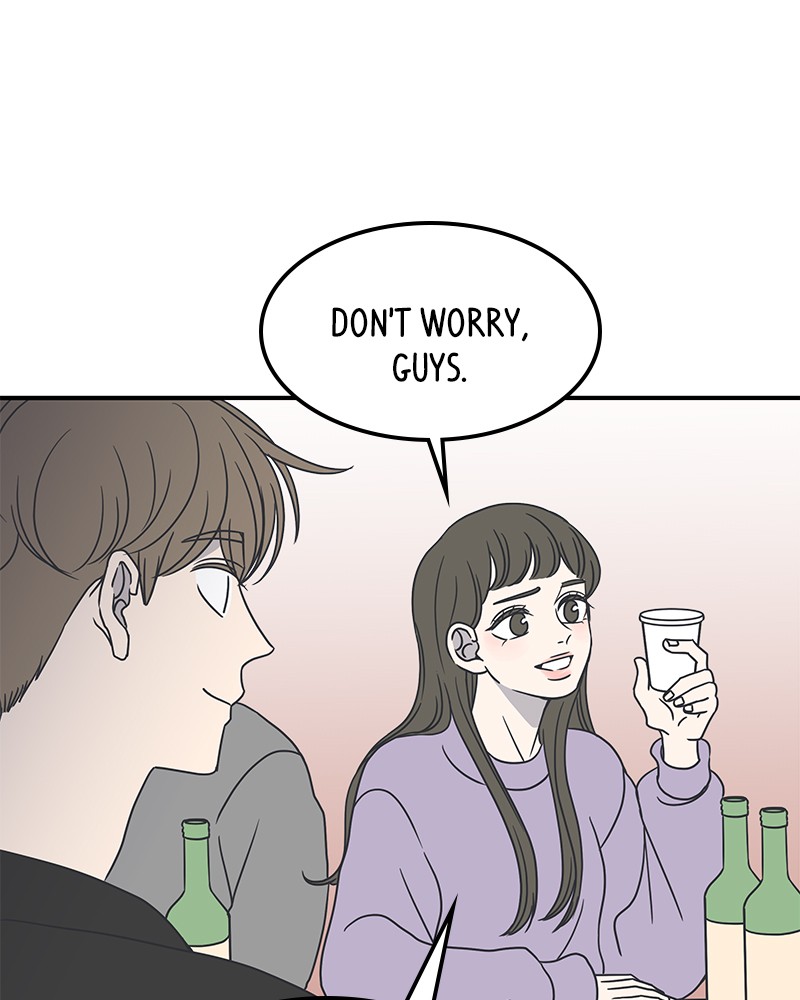 A Guide to Proper Dating chapter 33 - page 65