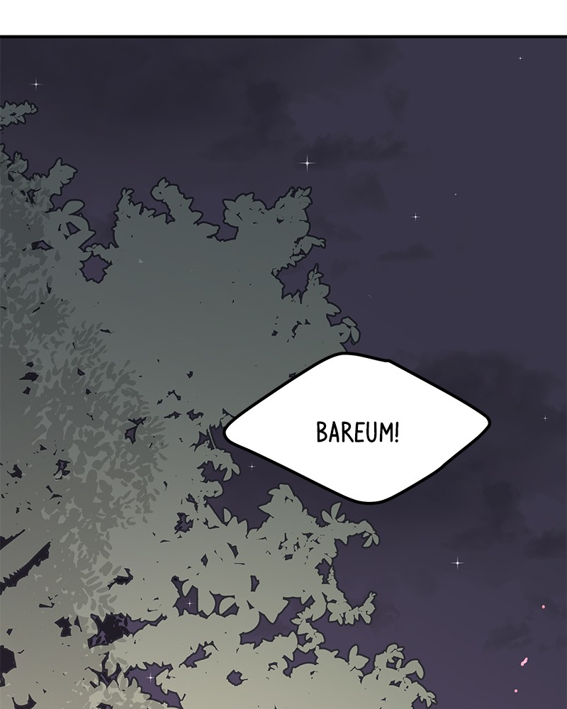A Guide to Proper Dating chapter 33 - page 71