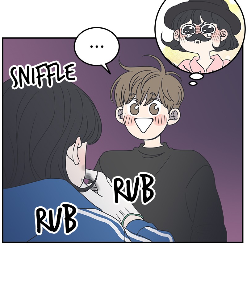 A Guide to Proper Dating chapter 33 - page 76