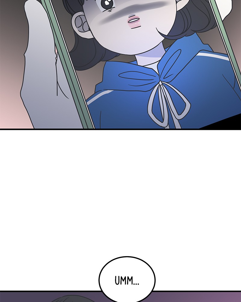 A Guide to Proper Dating chapter 33 - page 80
