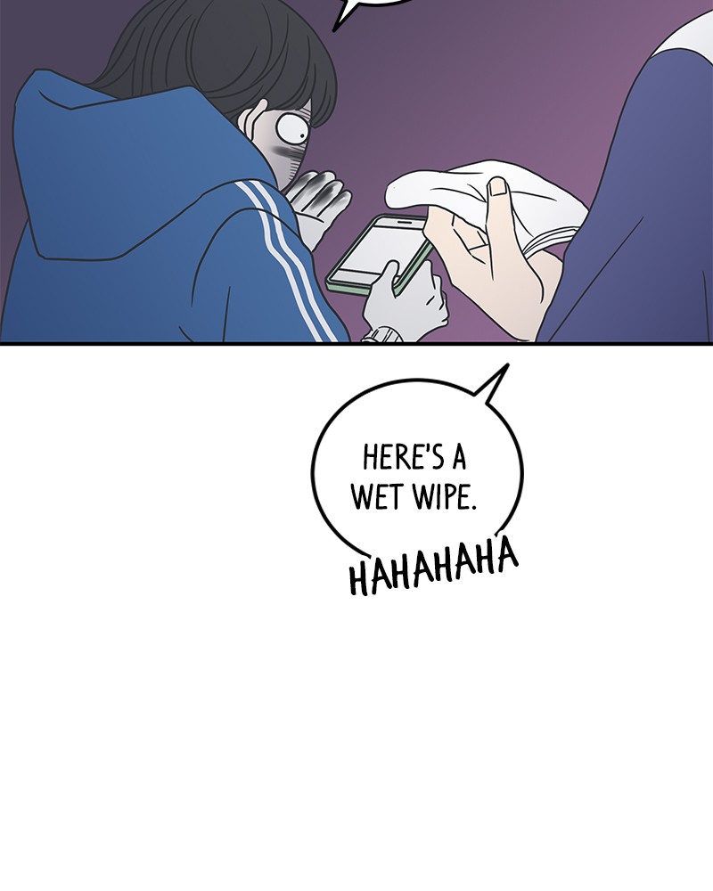 A Guide to Proper Dating chapter 33 - page 81