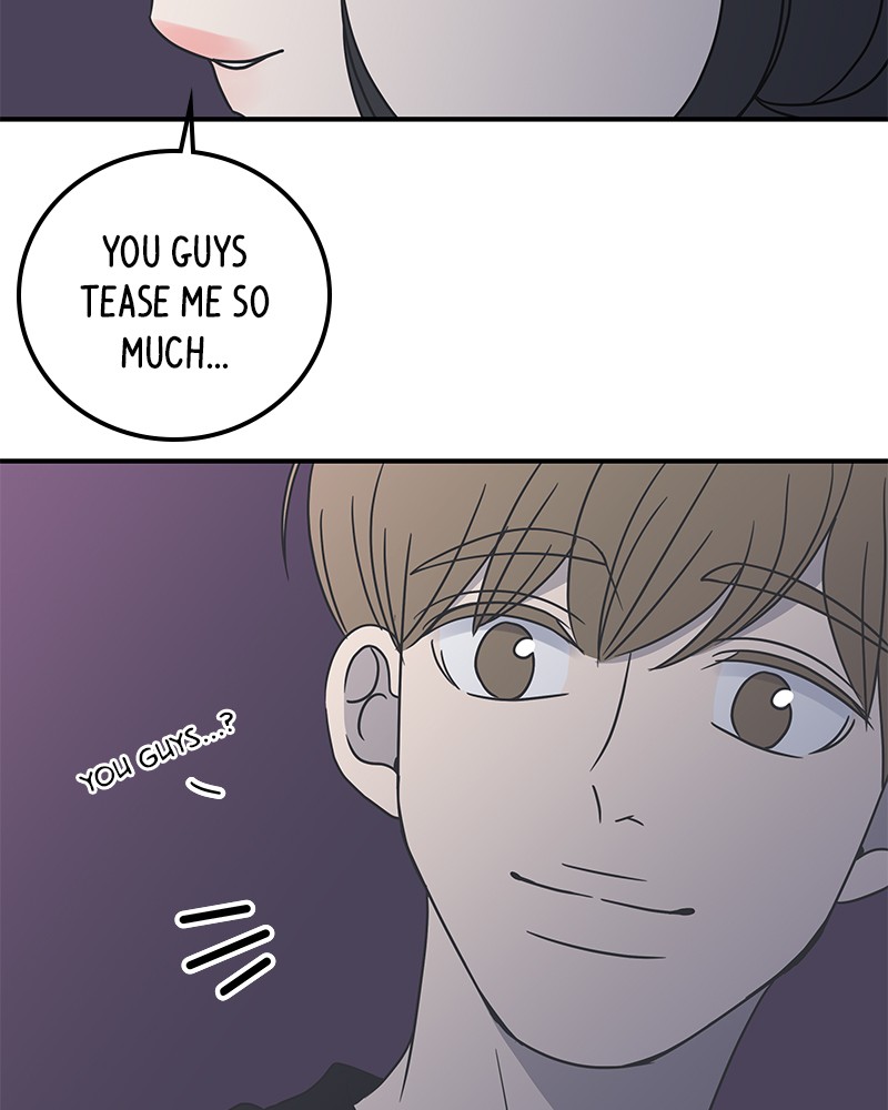 A Guide to Proper Dating chapter 33 - page 84
