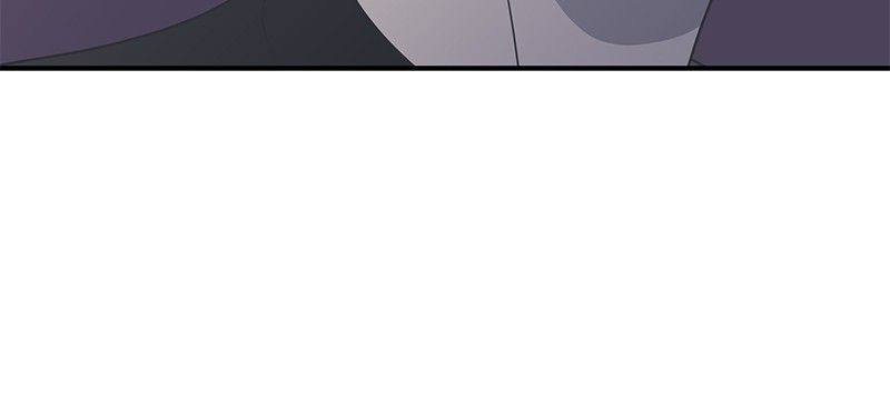 A Guide to Proper Dating chapter 33 - page 85