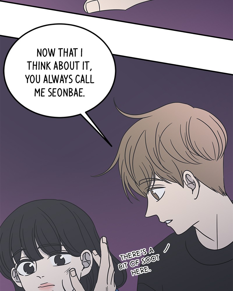 A Guide to Proper Dating chapter 33 - page 87
