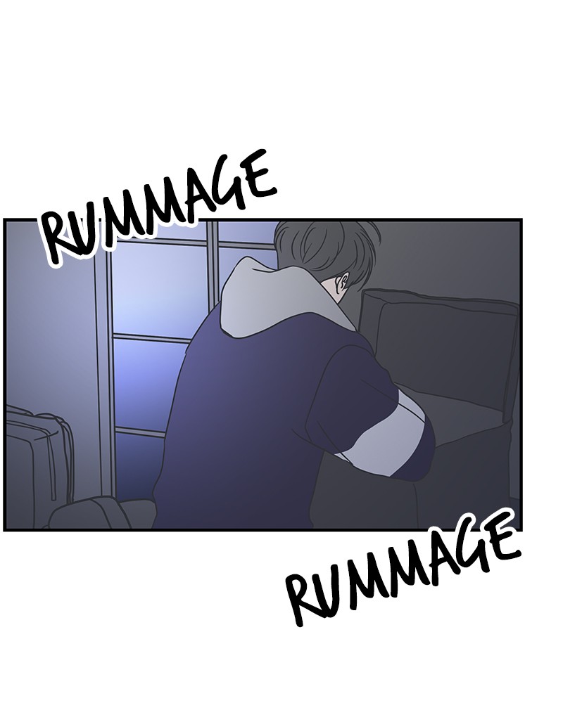 A Guide to Proper Dating chapter 33 - page 92