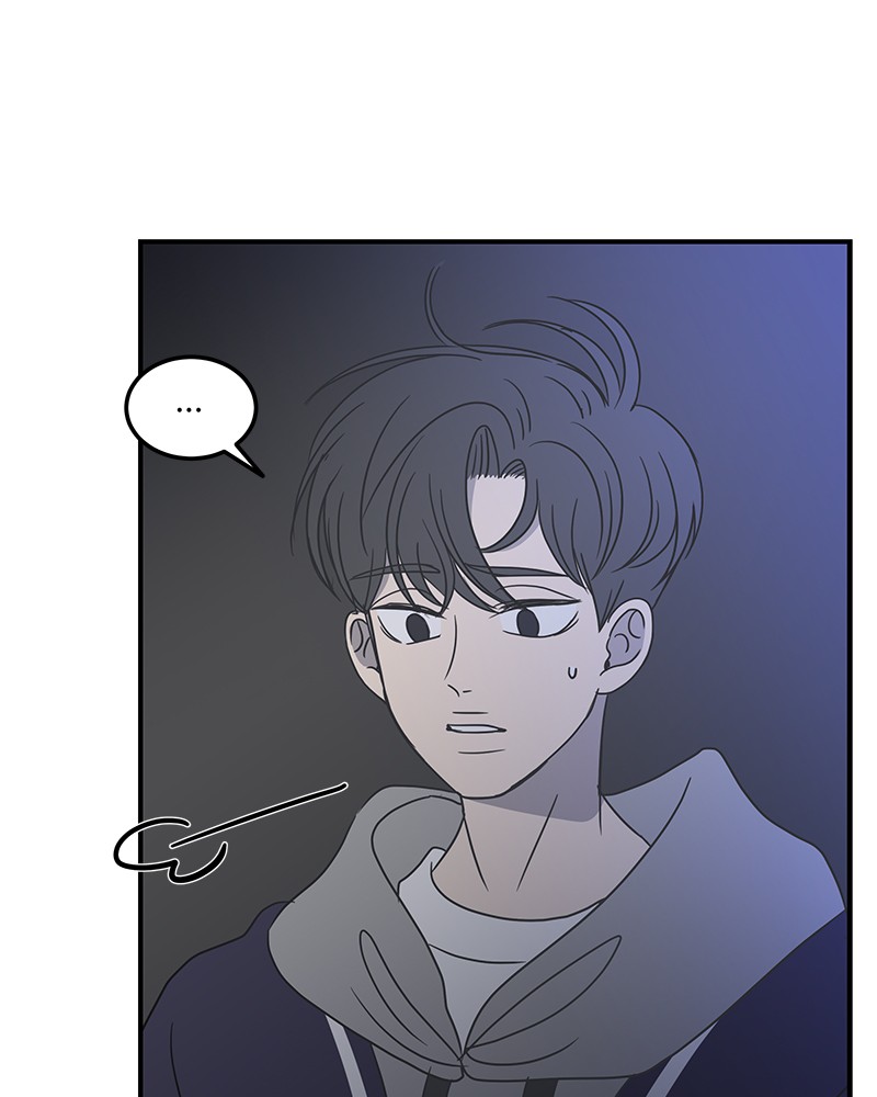 A Guide to Proper Dating chapter 33 - page 93