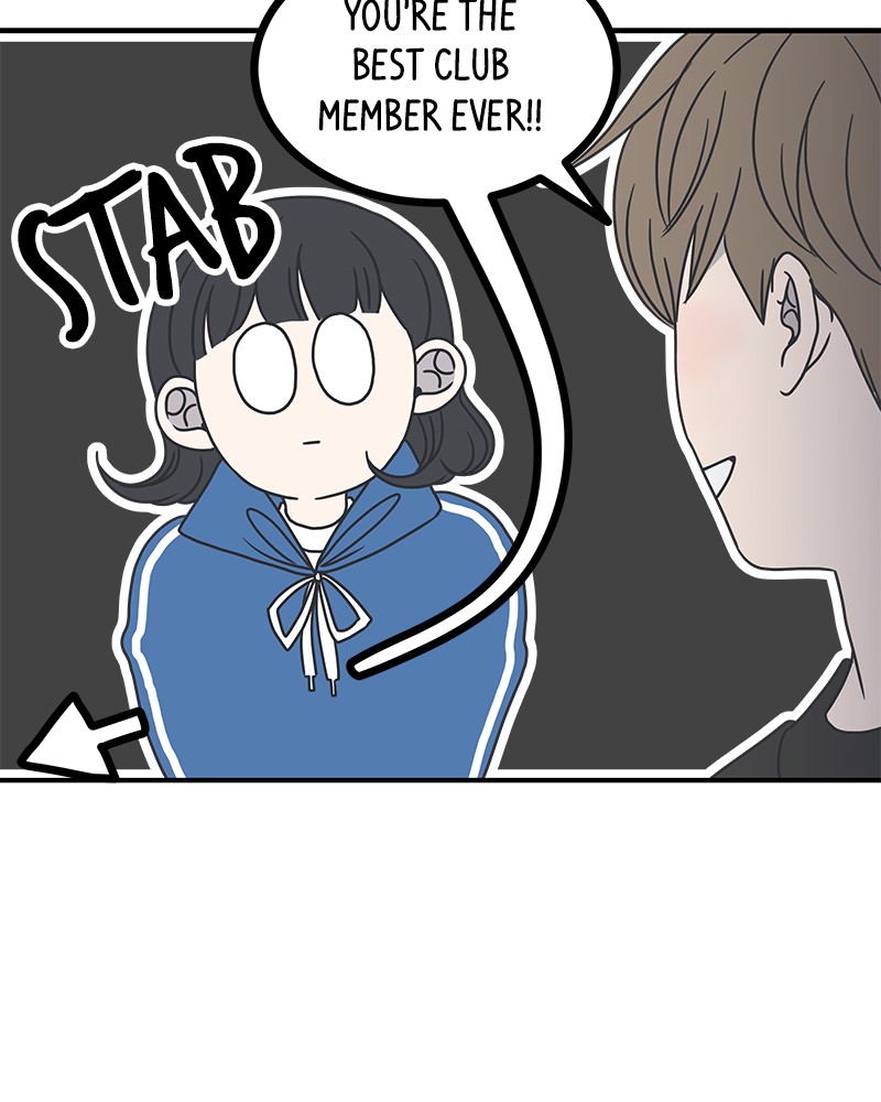 A Guide to Proper Dating chapter 34 - page 79