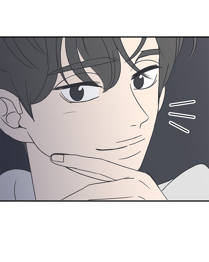 A Guide to Proper Dating chapter 35 - page 98