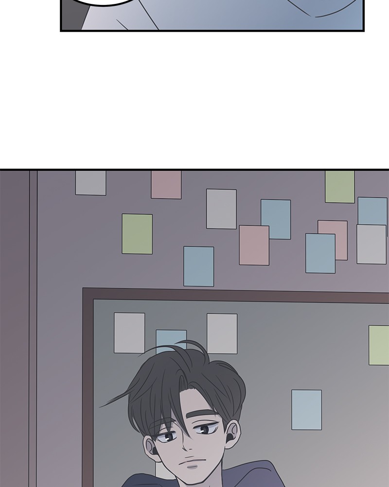 A Guide to Proper Dating chapter 3 - page 103