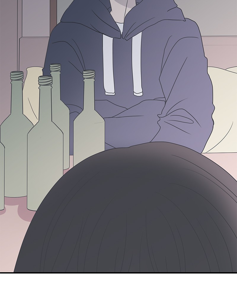 A Guide to Proper Dating chapter 3 - page 104