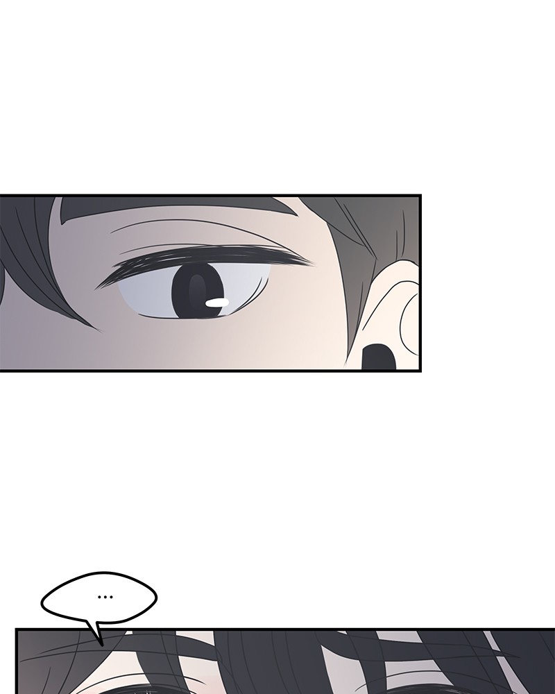 A Guide to Proper Dating chapter 3 - page 105