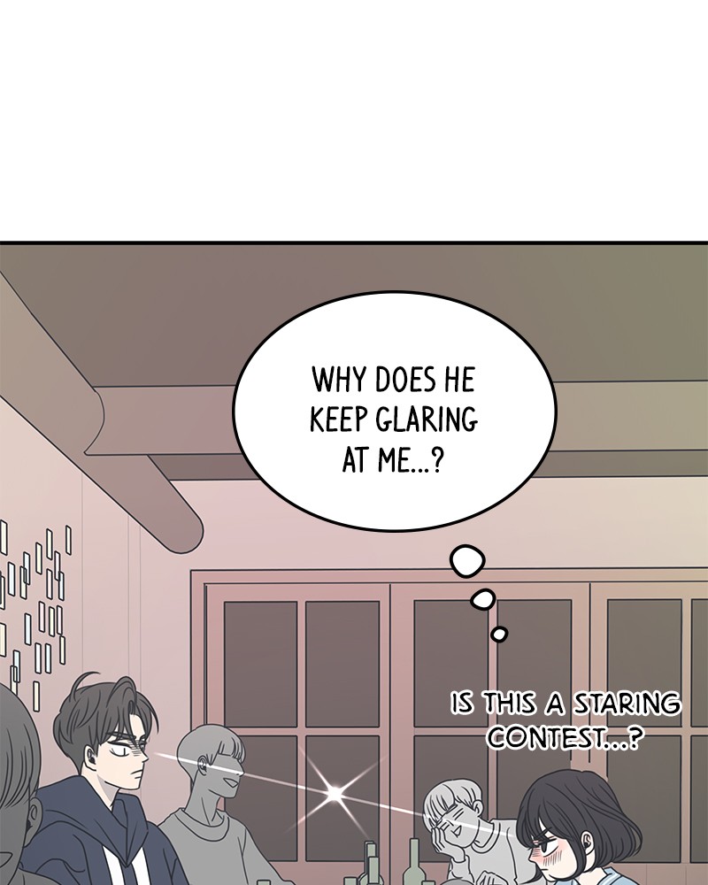 A Guide to Proper Dating chapter 3 - page 107