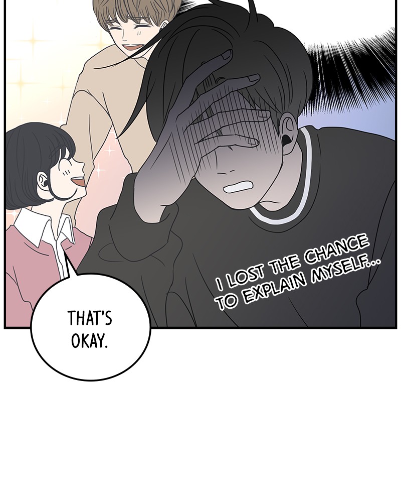 A Guide to Proper Dating chapter 3 - page 11