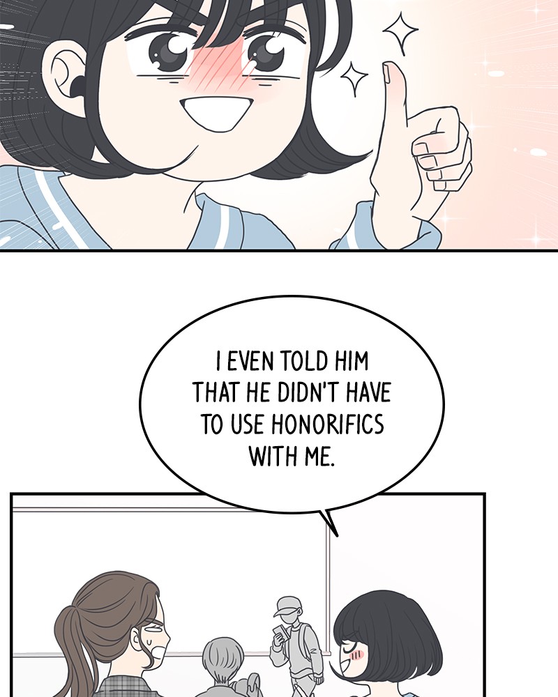 A Guide to Proper Dating chapter 3 - page 14